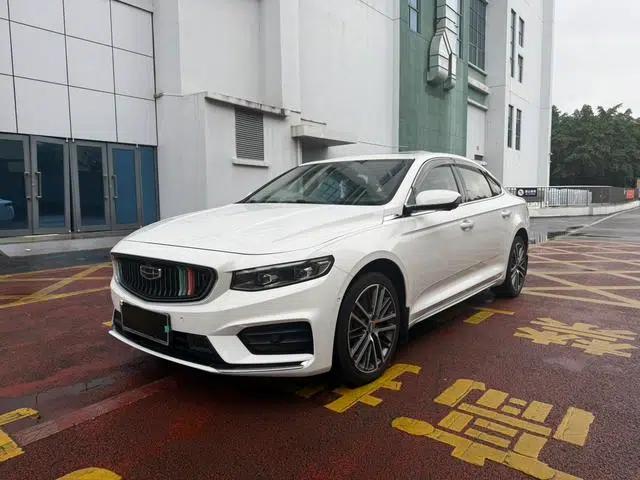 Xingrui 2020 2.0T Flagship Edition