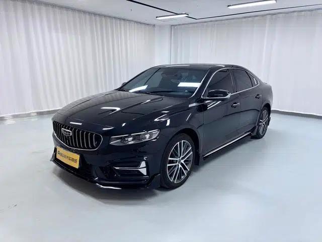 Xingrui 2023 1.5T Kunlun Edition