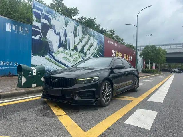 Xingrui 2021 2.0T Premium Edition