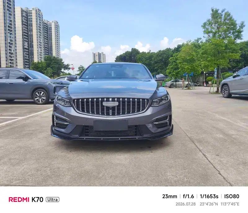 Xingrui 2025 2.0T Oriental Moon Edition — миниатюра 2