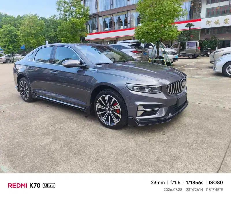 Xingrui 2025 2.0T Oriental Moon Edition — миниатюра 3