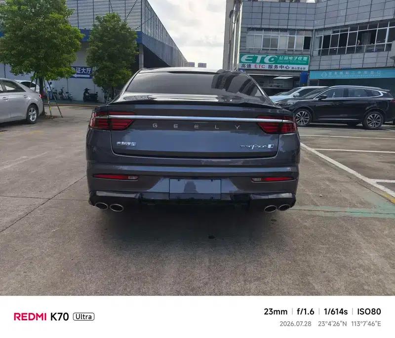 Xingrui 2025 2.0T Oriental Moon Edition — миниатюра 4