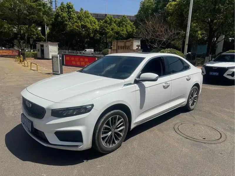 Xingrui 2021 2.0T Premium Edition — миниатюра 1