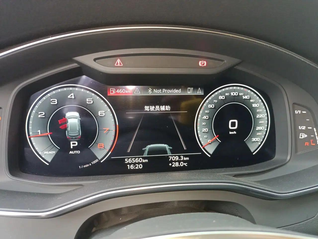 Audi A6L 2021 45 TFSI Prestige Dynamic Edition — миниатюра 11