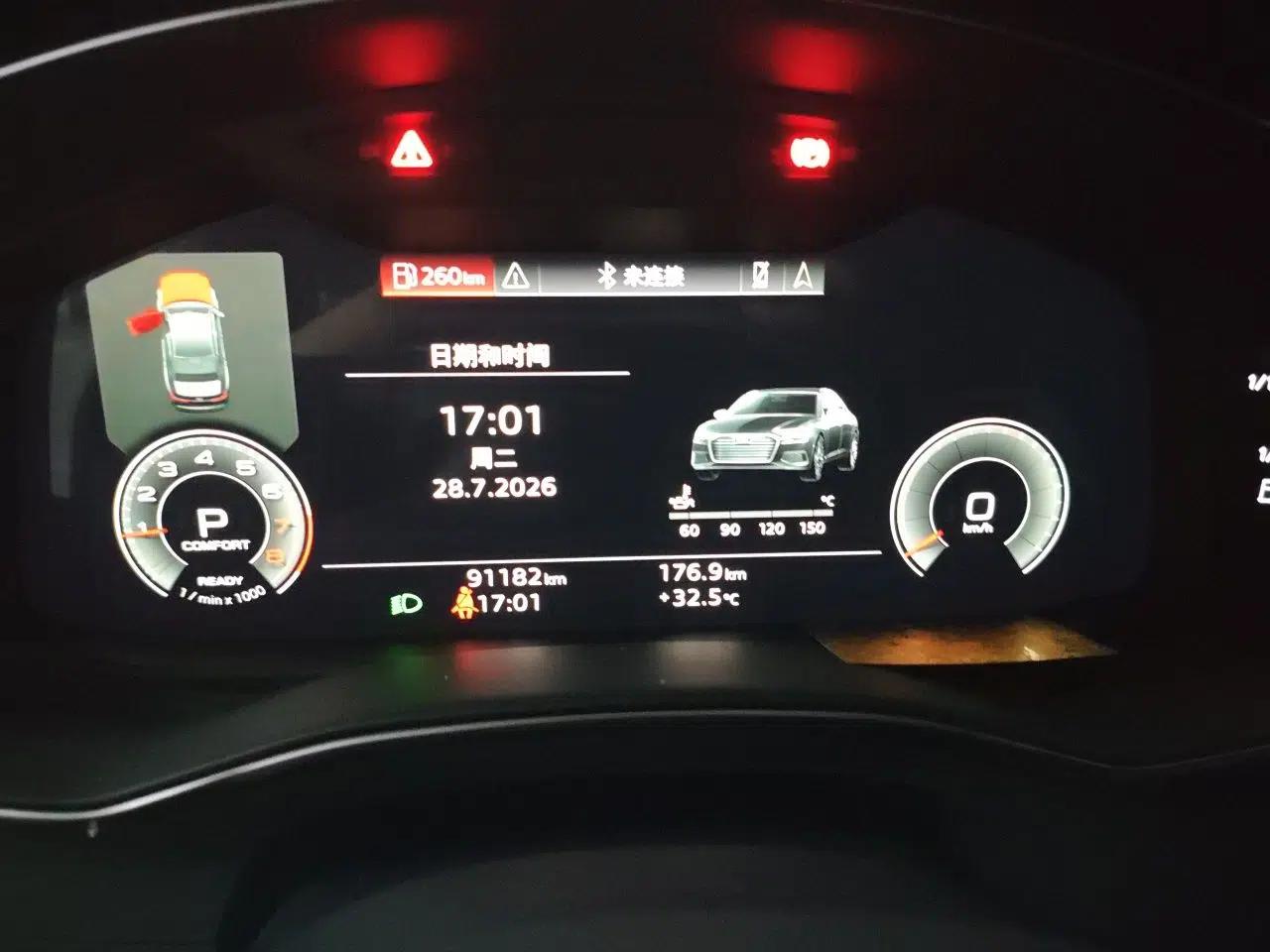 Audi A6L 2021 45 TFSI Prestige Dynamic Edition — миниатюра 11