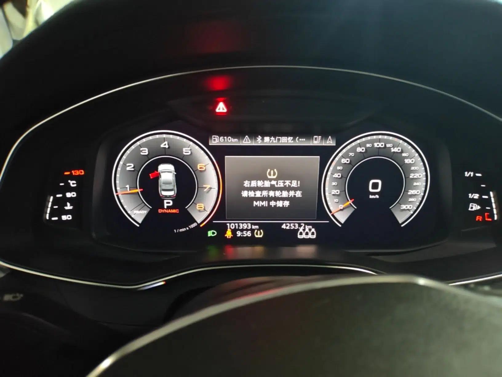Audi A6L 2019 40 TFSI Luxury Dynamic Model — миниатюра 14