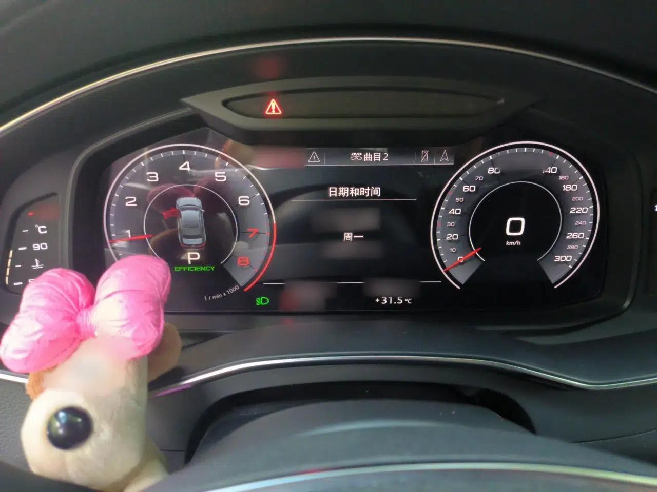 Audi A6L 2019 45 TFSI Prestige Dynamic Edition — миниатюра 10