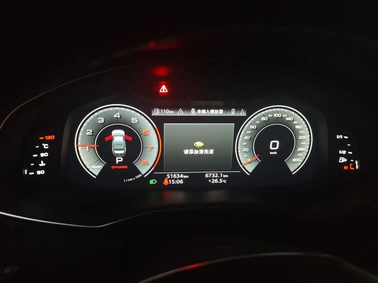 Audi A6L 2023 Revised 40 TFSI Luxury Dynamic Edition — миниатюра 11