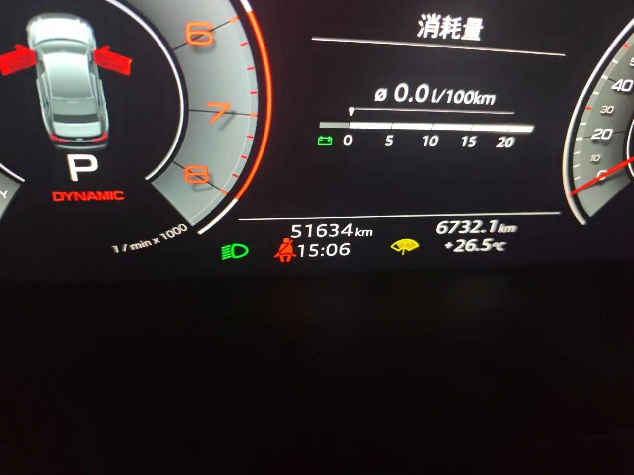 Audi A6L 2023 Revised 40 TFSI Luxury Dynamic Edition — миниатюра 12