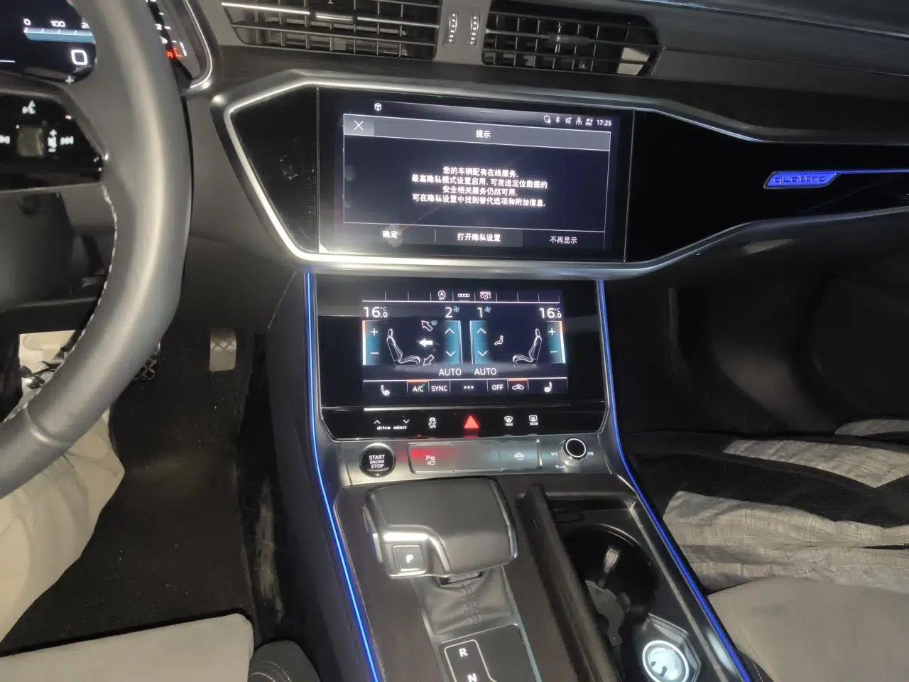 Audi A6L 2024 45 TFSI quattro Prestige Dynamic Edition — миниатюра 13