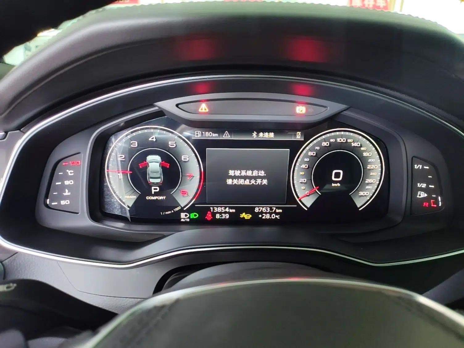 Audi A6L 2025 Restyled 45 TFSI quattro Prestige Dynamic Edition — миниатюра 19