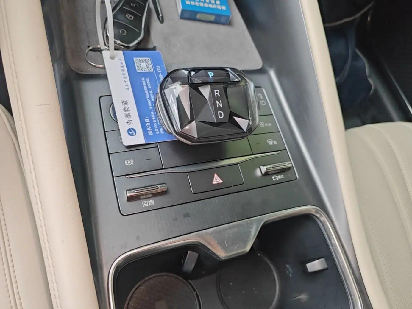 BYD Song L EV 2024 550km Beyond Edition — миниатюра 21