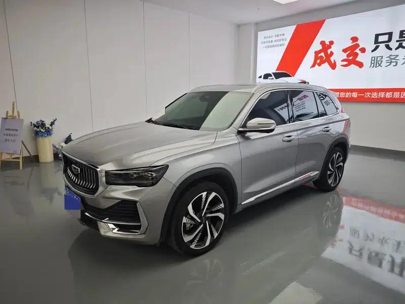 Geely Xingyue L 2023 2.0TD High-Power Automatic Two-Wheel Drive Flagship Edition — миниатюра 1