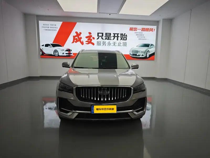 Geely Xingyue L 2023 2.0TD High-Power Automatic Two-Wheel Drive Flagship Edition — миниатюра 2