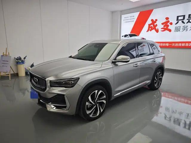 Geely Xingyue L 2023 2.0TD High-Power Automatic Two-Wheel Drive Flagship Edition