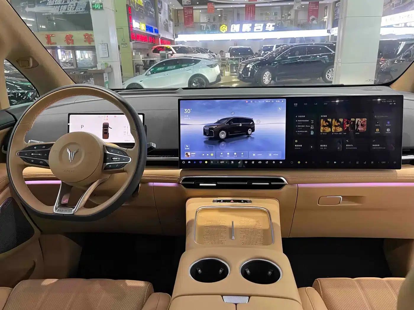 Voyah Dreamer 2025 PHEV AWD Flagship Kunpeng Edition — миниатюра 17