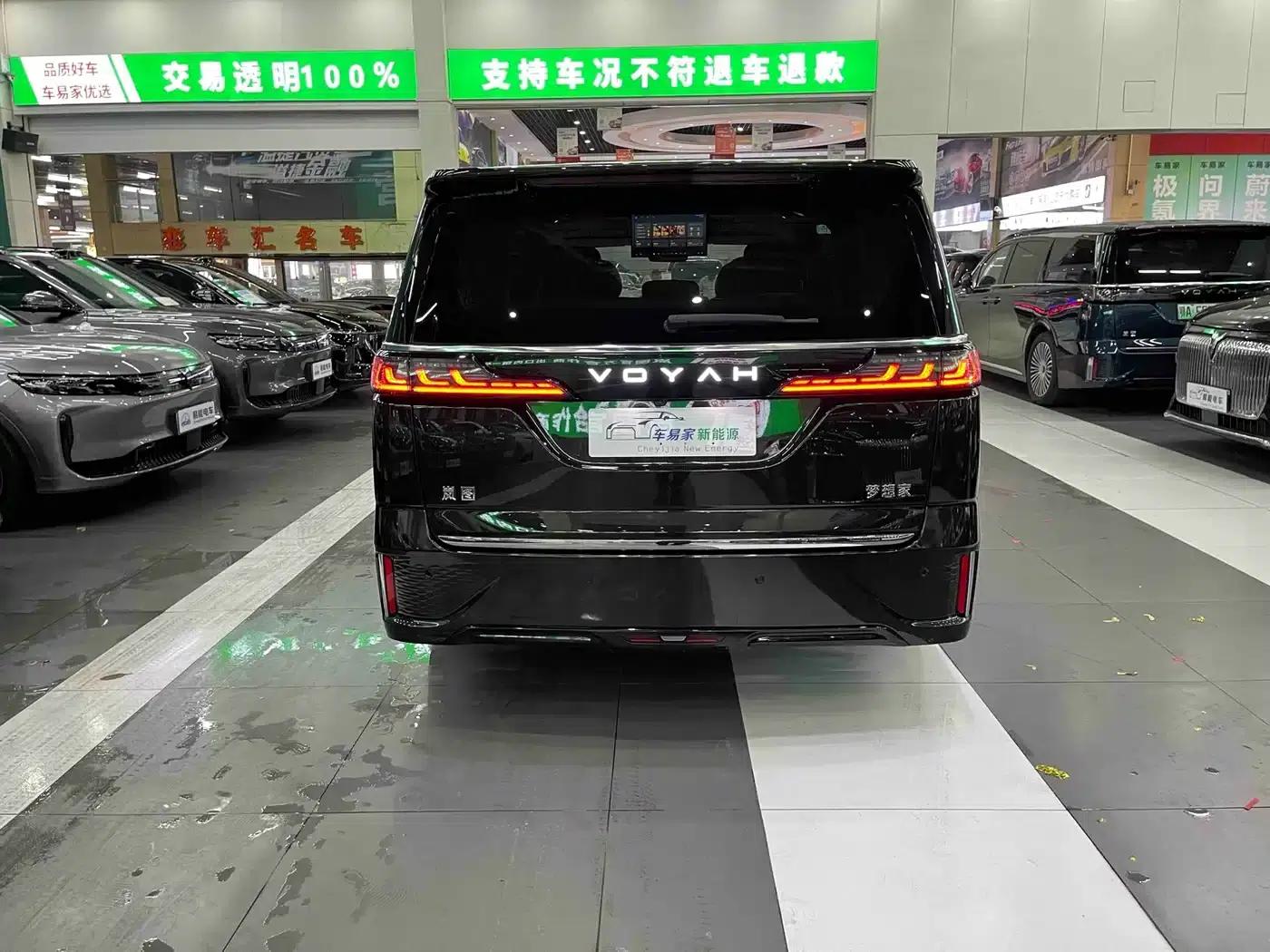 Voyah Dreamer 2025 PHEV AWD Flagship Kunpeng Edition — миниатюра 10