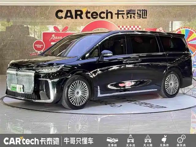 Voyah Dreamer 2025 PHEV AWD Flagship Kunpeng Edition