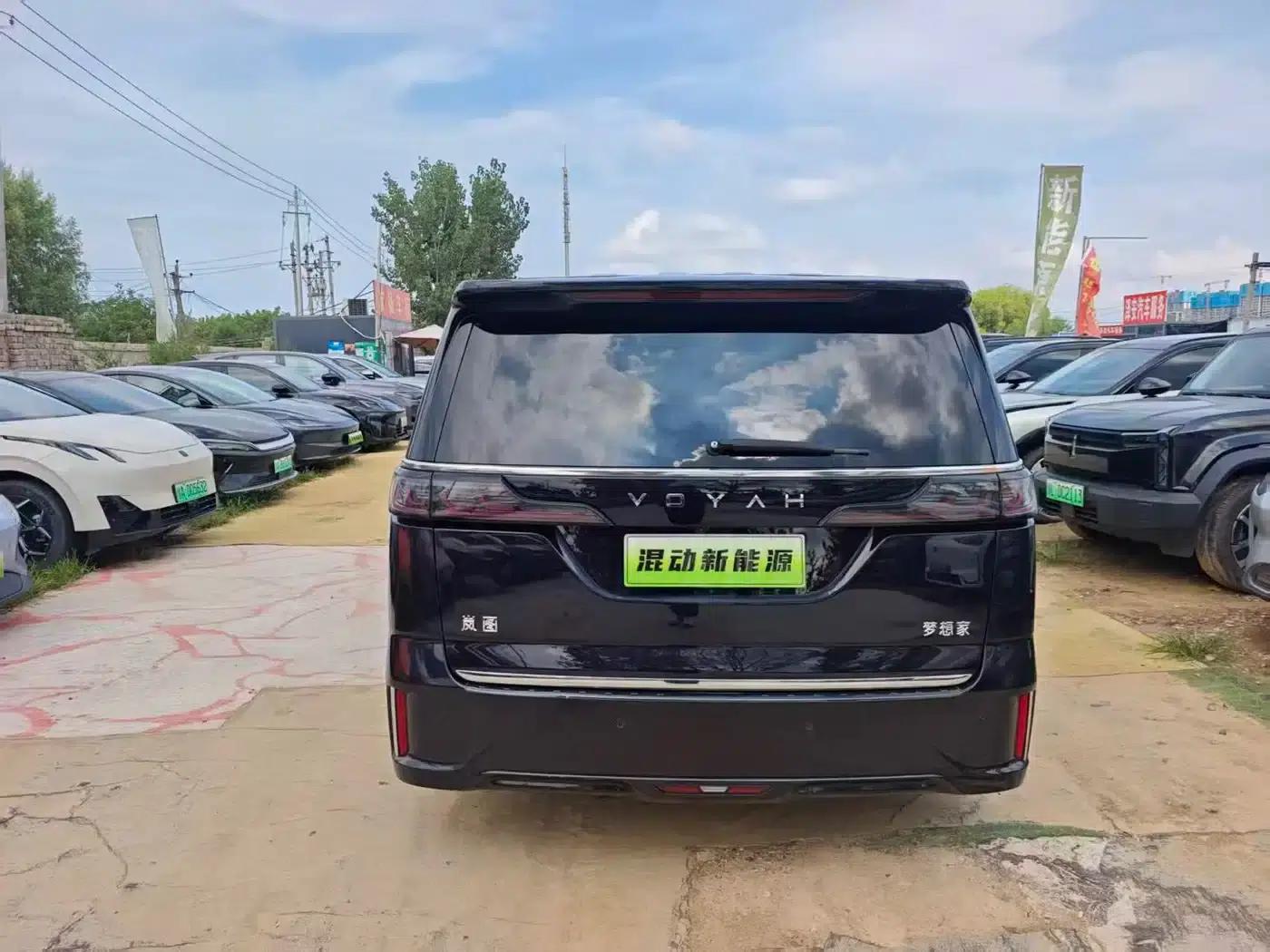 Voyah Dreamer 2024 PHEV Long Range Flagship Edition — миниатюра 8