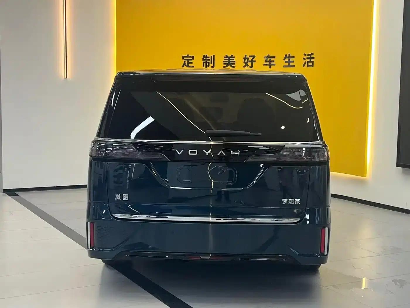 Voyah Dreamer 2025 PHEV AWD Flagship Kunpeng Edition — миниатюра 19