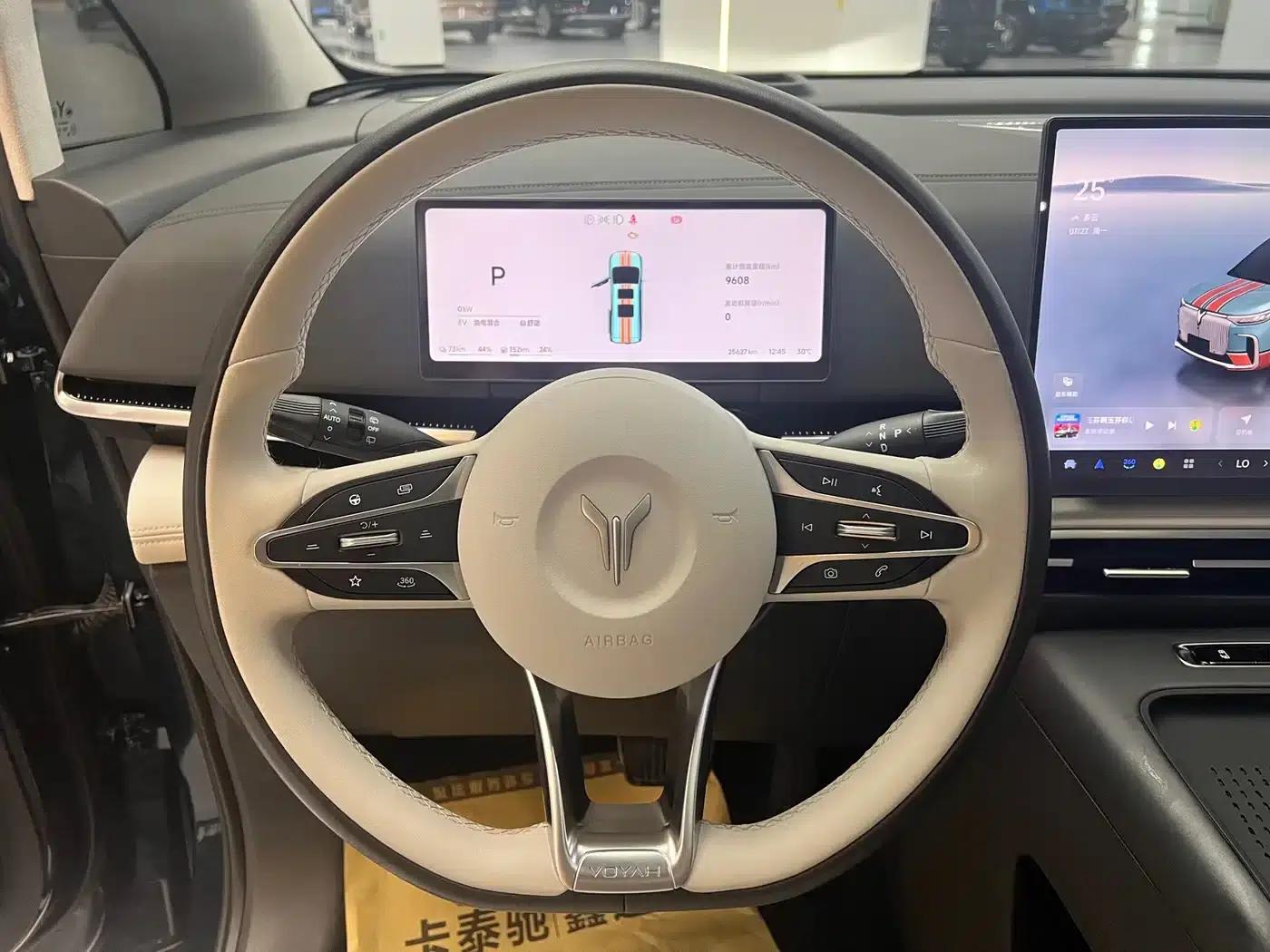 Voyah Dreamer 2025 PHEV AWD Flagship Kunpeng Edition — миниатюра 9