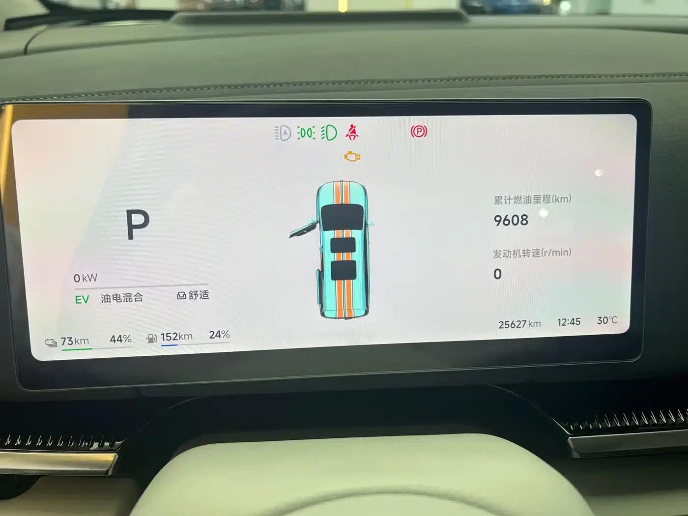 Voyah Dreamer 2025 PHEV AWD Flagship Kunpeng Edition — миниатюра 10