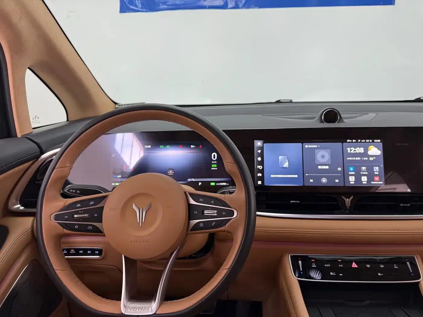 Voyah Dreamer 2024 PHEV Long Range Flagship Edition — миниатюра 13