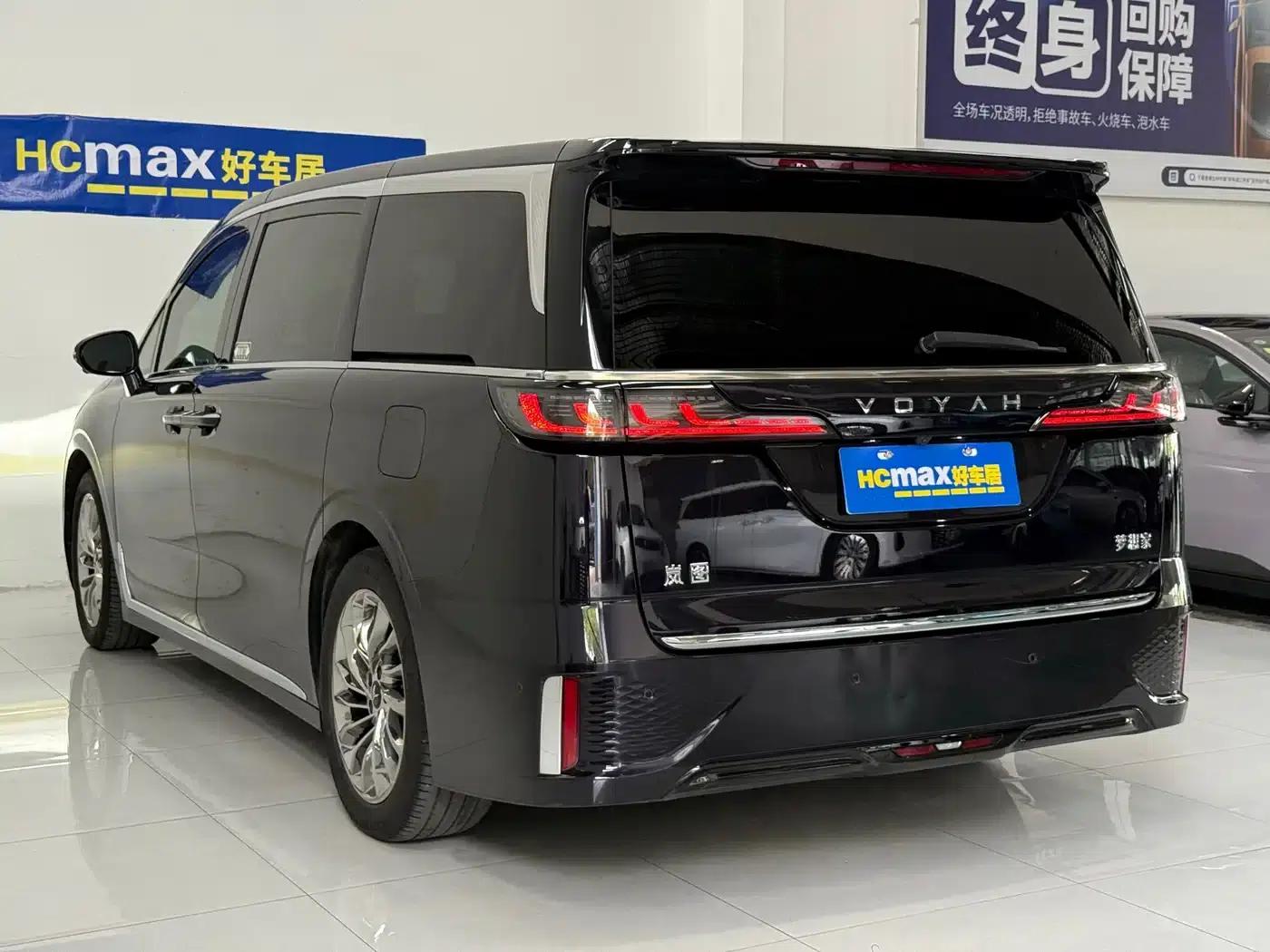 Voyah Dreamer 2024 PHEV Long Range Flagship Edition — миниатюра 4
