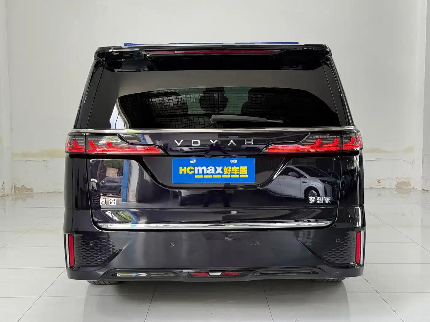 Voyah Dreamer 2024 PHEV Long Range Flagship Edition — миниатюра 5