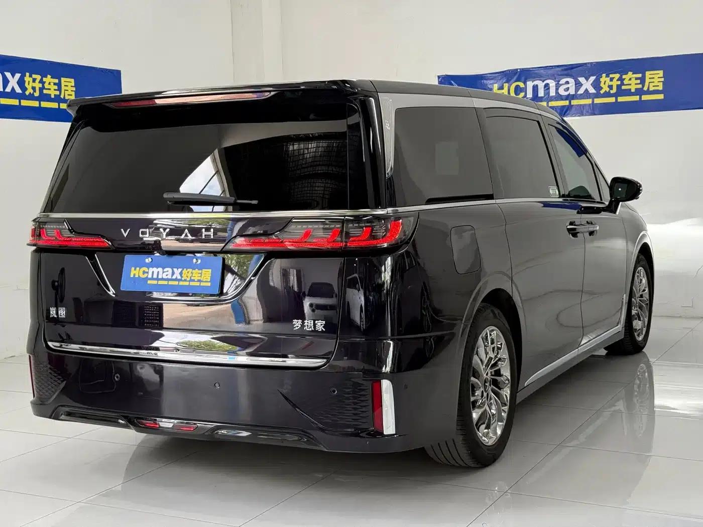 Voyah Dreamer 2024 PHEV Long Range Flagship Edition — миниатюра 6