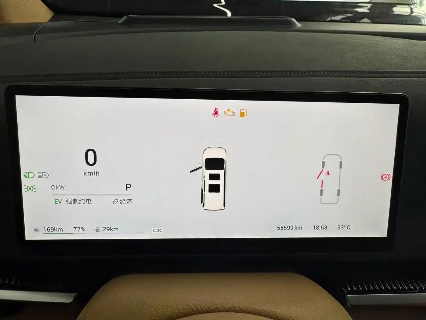 Voyah Dreamer 2025 PHEV AWD Flagship Kunpeng Edition — миниатюра 13