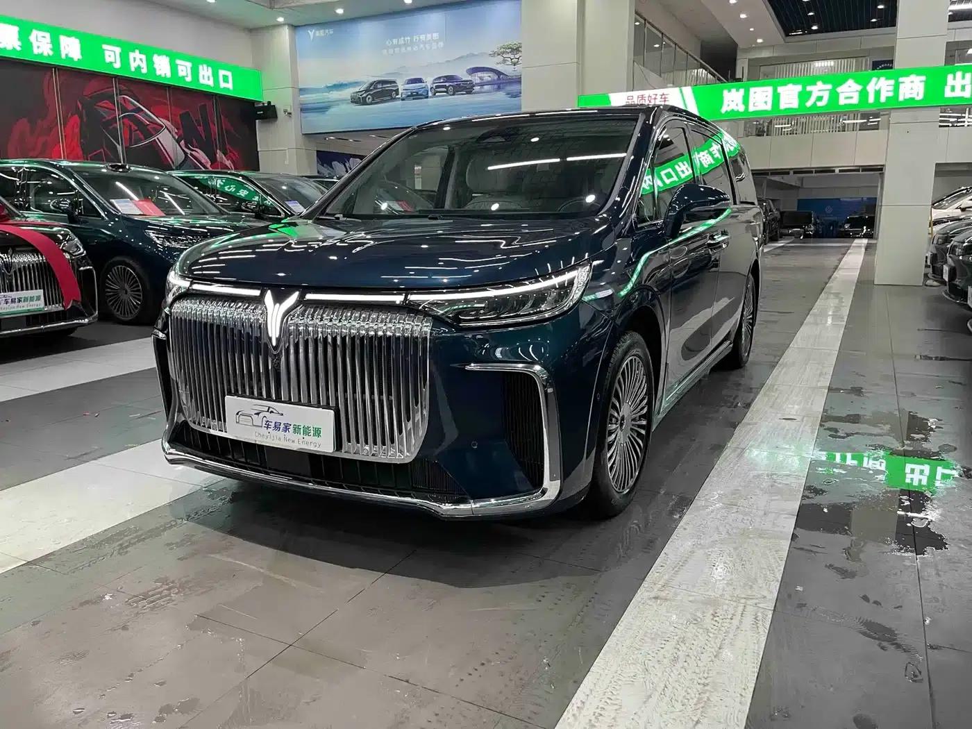 Voyah Dreamer 2025 PHEV AWD Flagship Kunpeng Edition — миниатюра 1