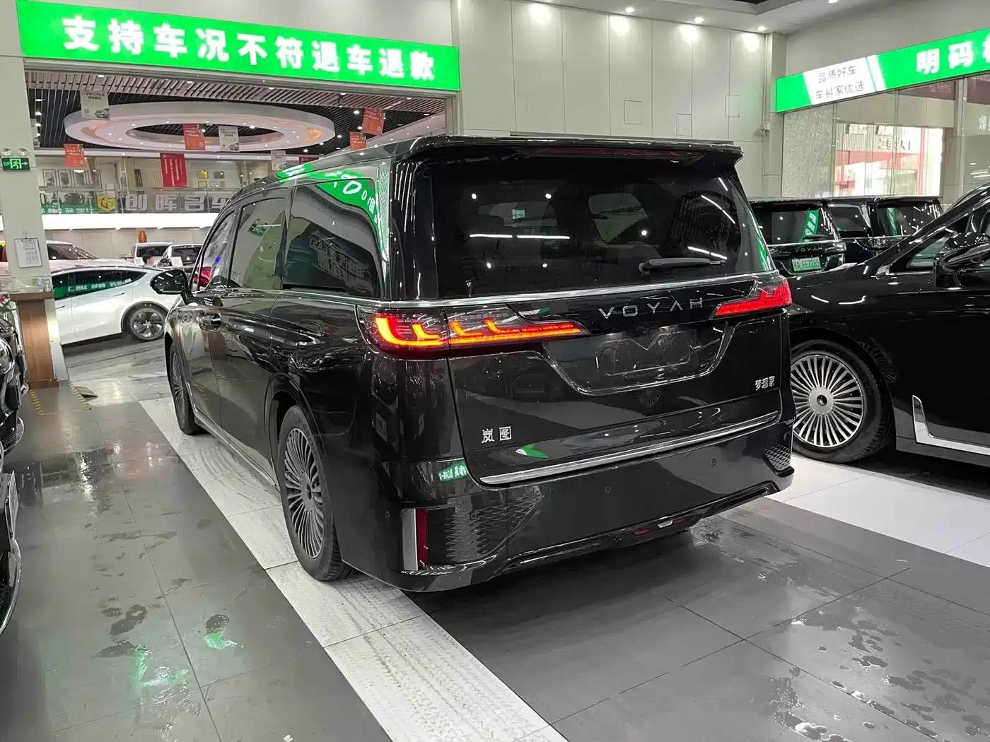 Voyah Dreamer 2025 PHEV AWD Flagship Kunpeng Edition — миниатюра 8