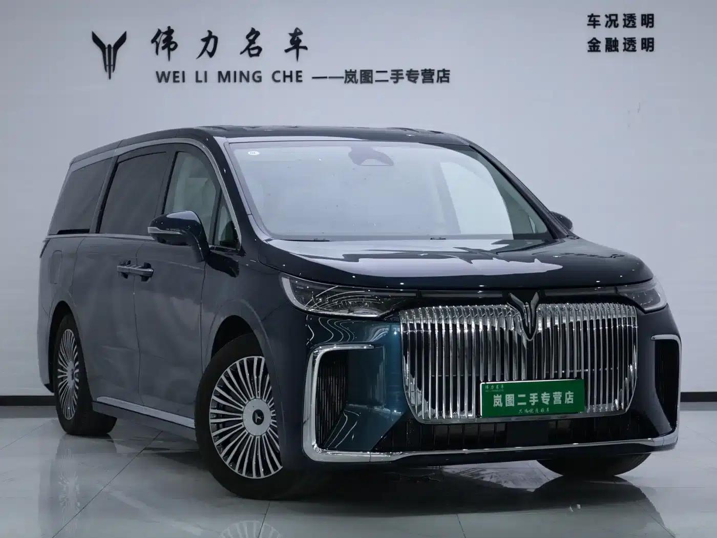 Voyah Dreamer 2025 PHEV AWD Flagship Kunpeng Edition — миниатюра 3