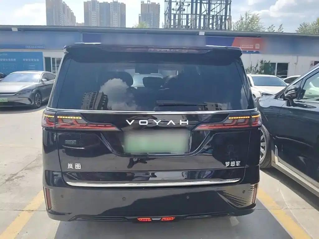 Voyah Dreamer 2025 EV AWD Flagship Kunpeng Edition — миниатюра 6