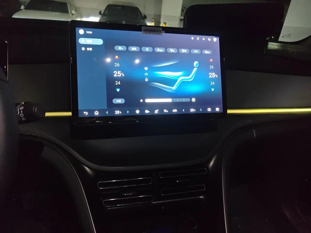 BYD Sealion 05 DM-i 2025 DM-i Intelligent Driving 75KM Prestige Model — миниатюра 13