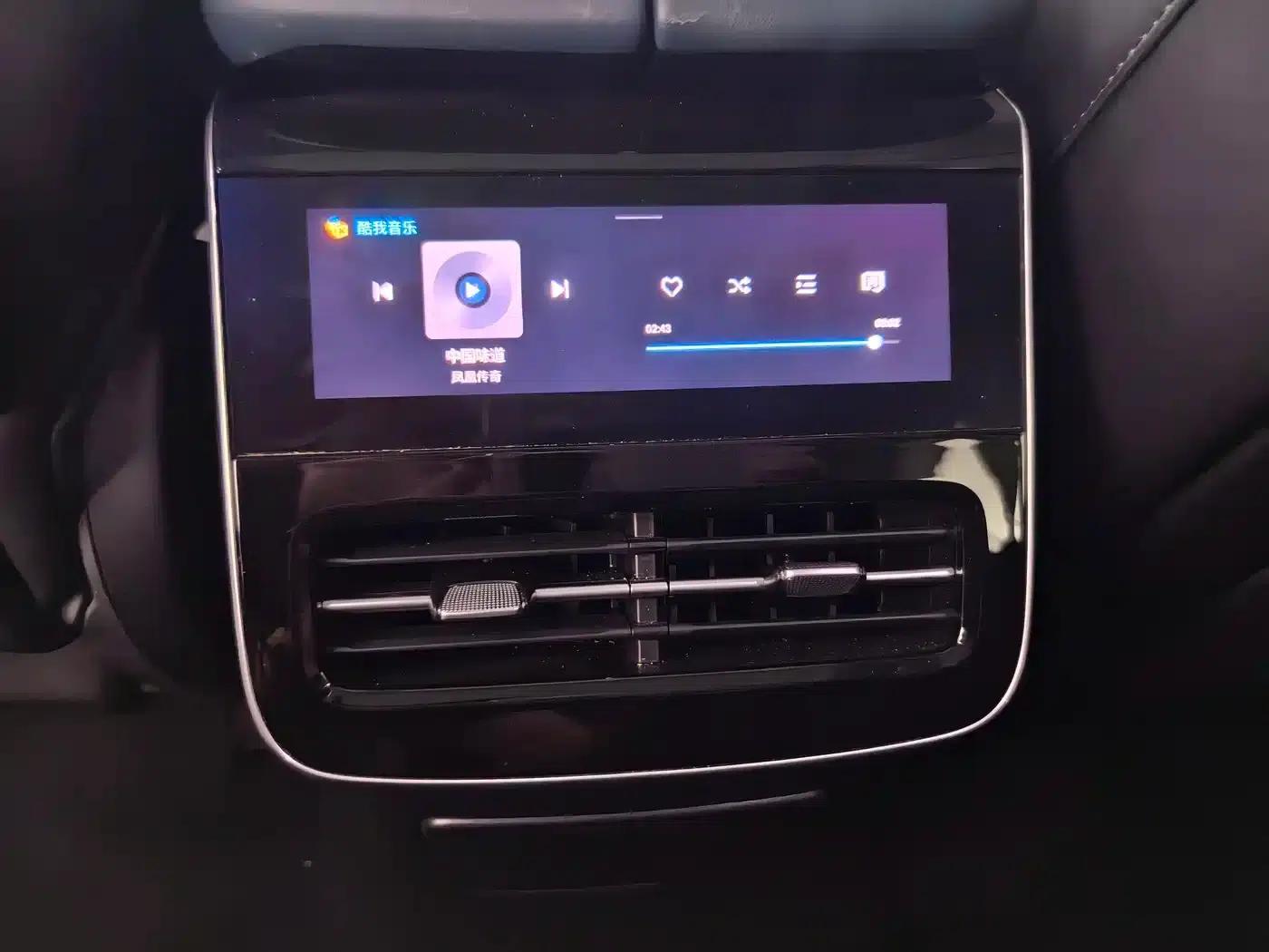 Voyah Free 2024 Model - Extended Range Intelligent Driving Edition — миниатюра 13