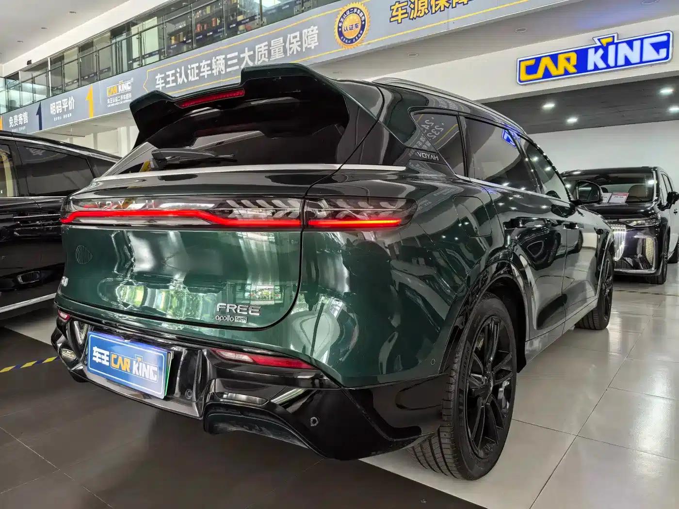 Voyah Free 2024 Model - Extended Range Intelligent Driving Edition — миниатюра 17