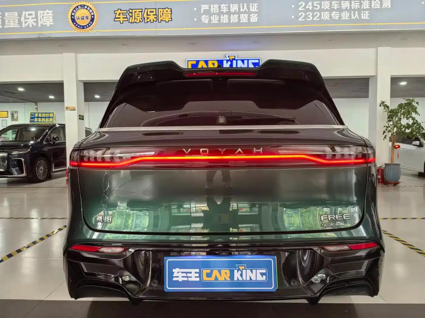 Voyah Free 2024 Model - Extended Range Intelligent Driving Edition — миниатюра 18