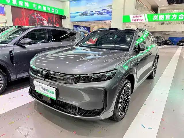 Voyah Free 2025 Free+ 4WD Qiankun Edition