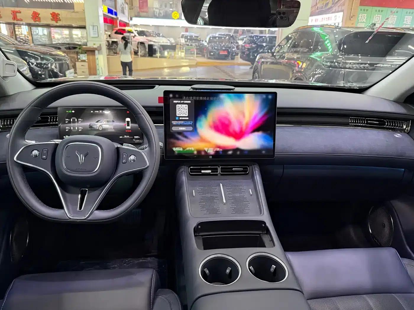 Voyah Free 2025 Free+ 4WD Qiankun Edition — миниатюра 12