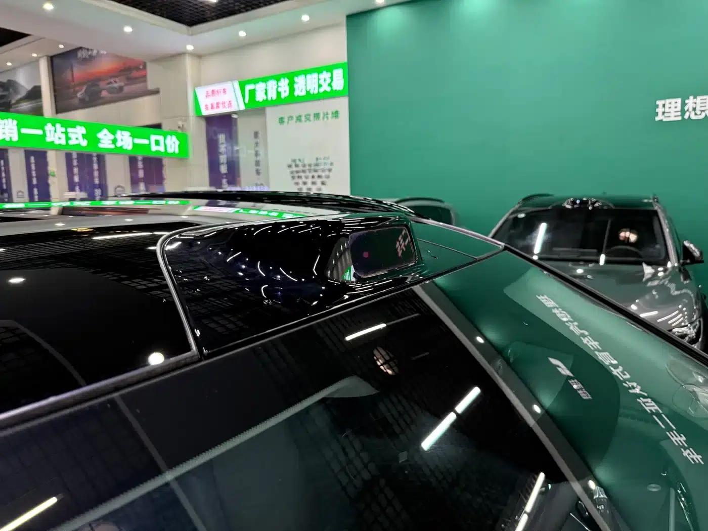 Voyah Free 2025 Free+ 4WD Qiankun Edition — миниатюра 20