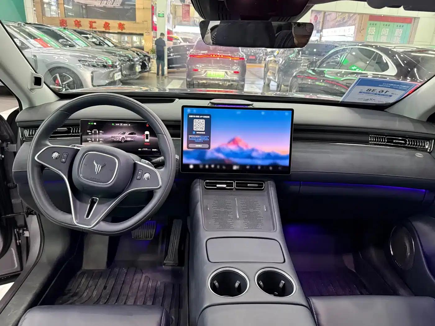 Voyah Free 2025 Free+ 4WD Qiankun Edition — миниатюра 12