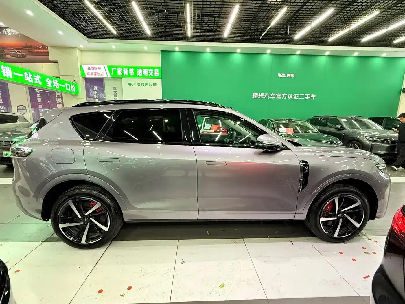 Voyah Free 2025 Free+ 4WD Qiankun Edition — миниатюра 5