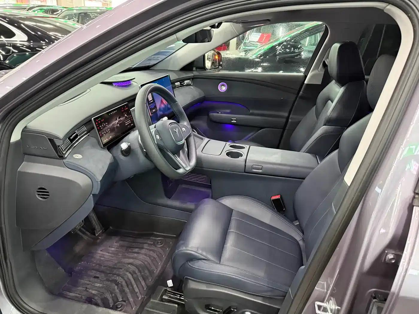 Voyah Free 2025 Free+ 4WD Qiankun Edition — миниатюра 8