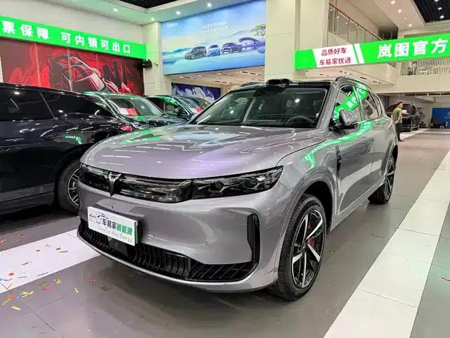 Voyah Free 2025 Free+ 4WD Qiankun Edition