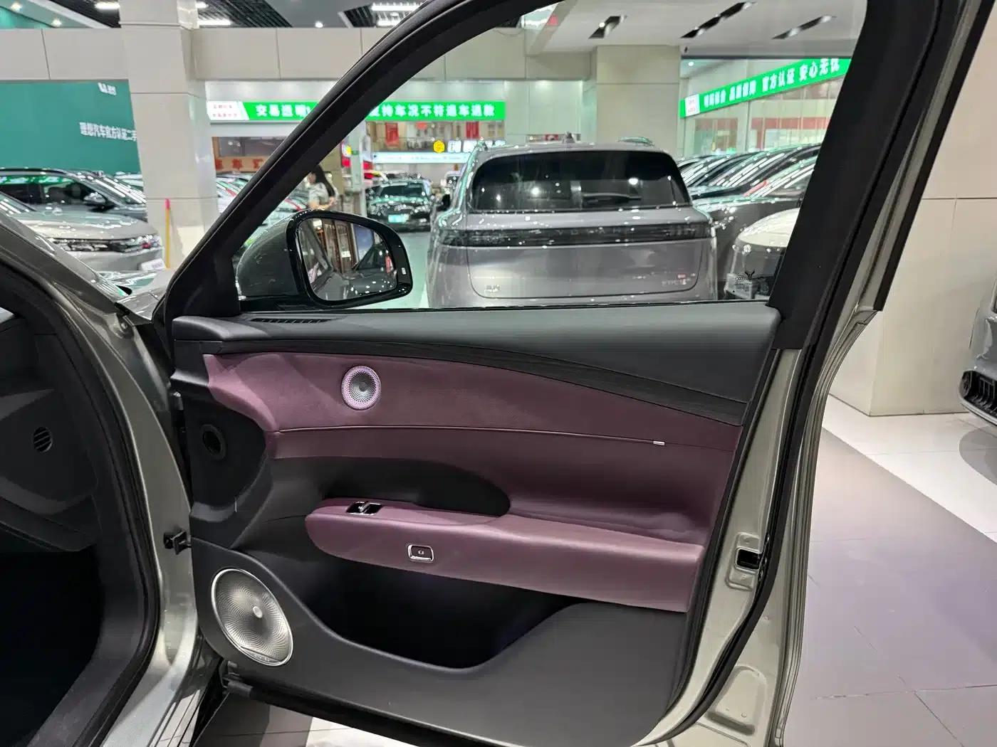 Voyah Free 2025 Free+ 4WD Qiankun Edition — миниатюра 15