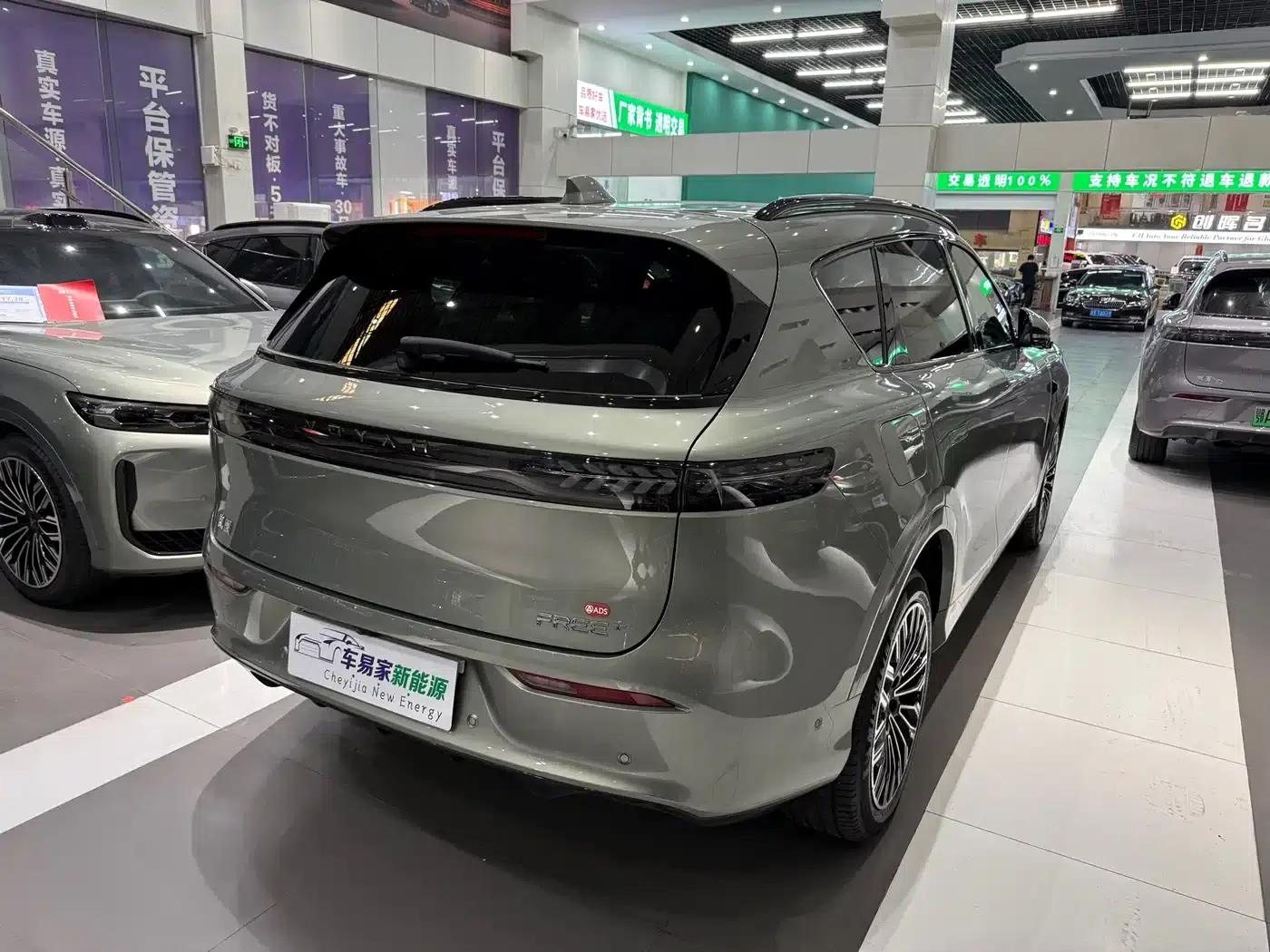 Voyah Free 2025 Free+ 4WD Qiankun Edition — миниатюра 5