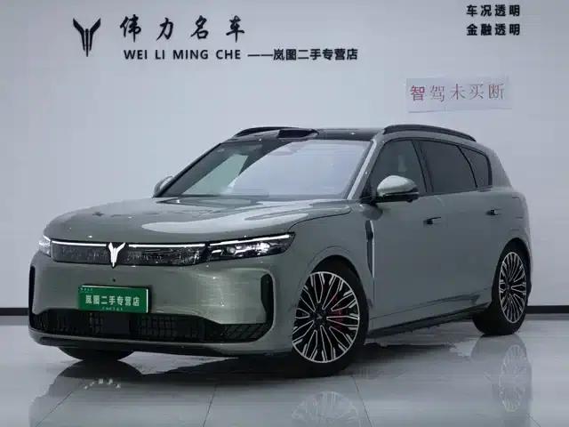 Voyah Free 2025 Free+ 4WD Qiankun Edition