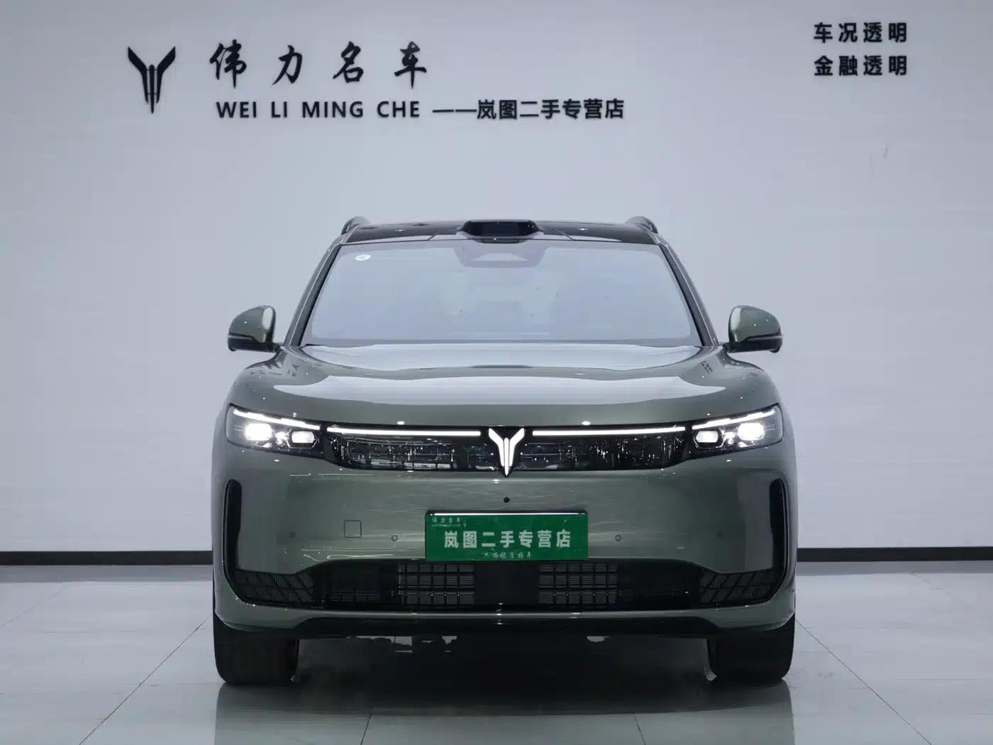 Voyah Free 2025 Free+ Rear-Wheel Drive Dry Kun Edition — миниатюра 3